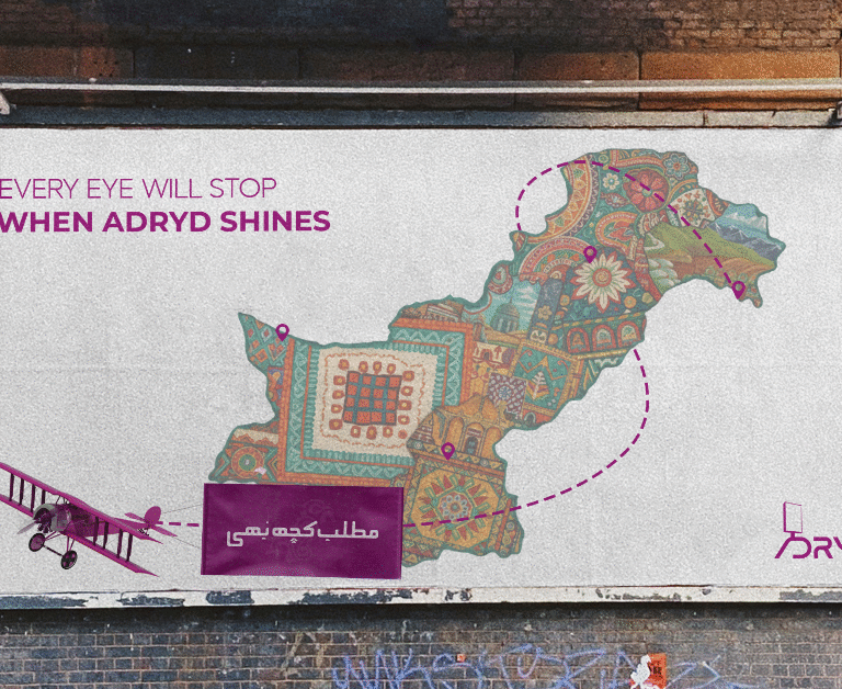 n-demand billboard advertising Pakistan with digital and mobile billboards