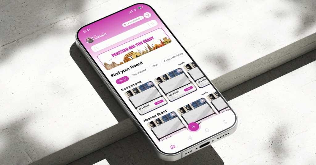 Outdoor advertising block image for marketing campaign