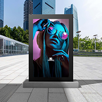 SMD Screen advertisement 