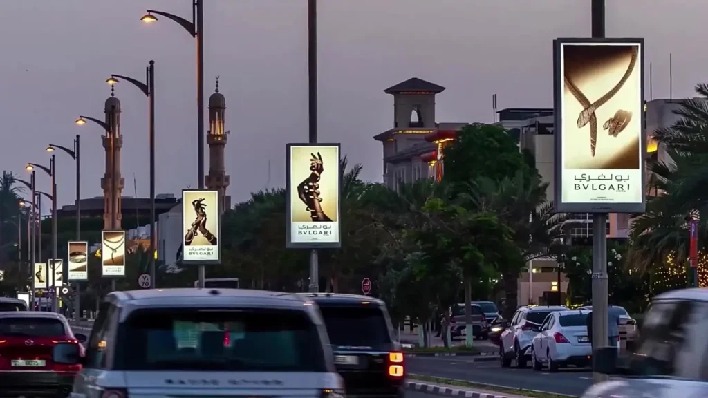 Digital billboard advertising near me managed by an advertising agency Lahore