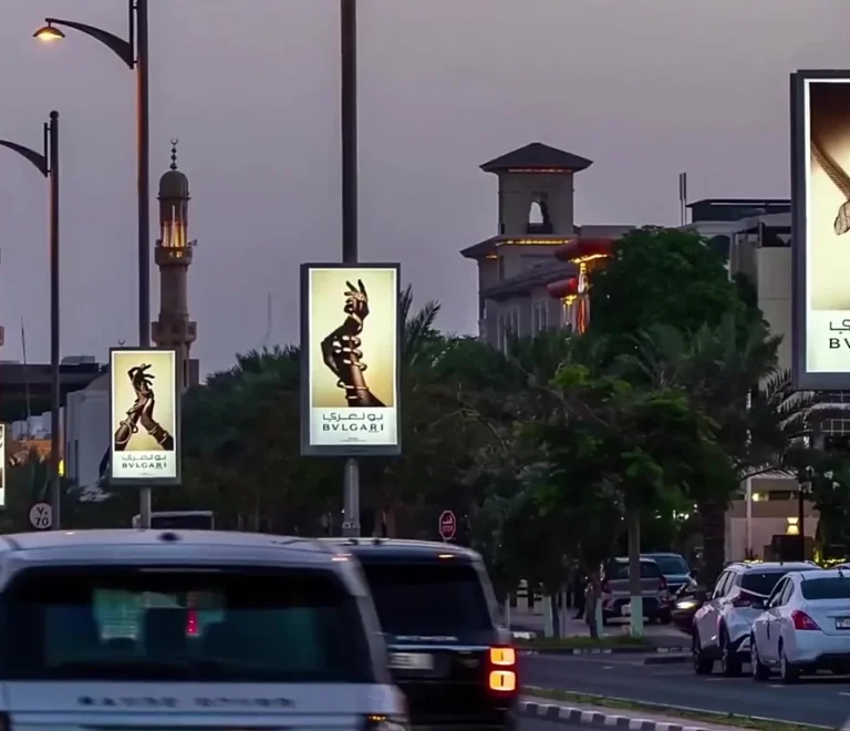 Digital billboard advertising near me managed by an advertising agency Lahore