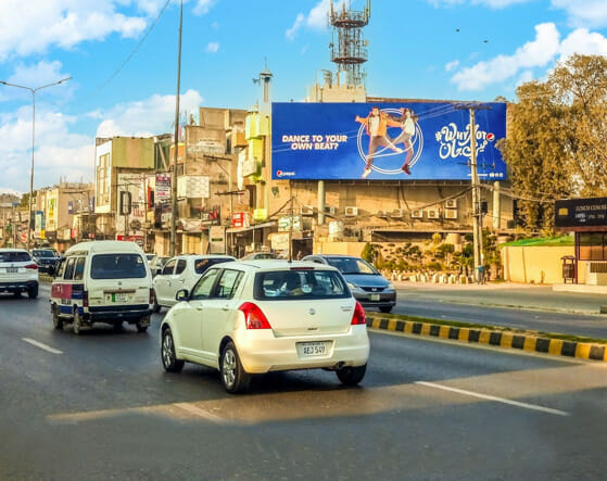 Outdoor billboard near nawaz sharif interchange DHA Lahore