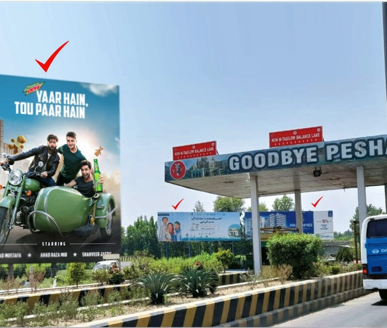 Billboard at Peshawar Toll Plaza on M-1 Motorway