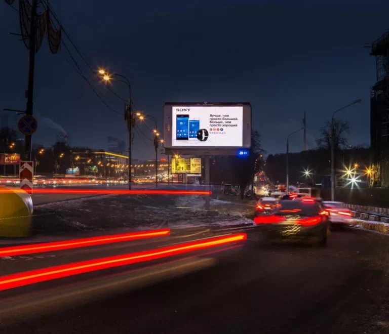 Outdoor Advertising Trends 2026: Digital Billboards and Data-Driven Strategies