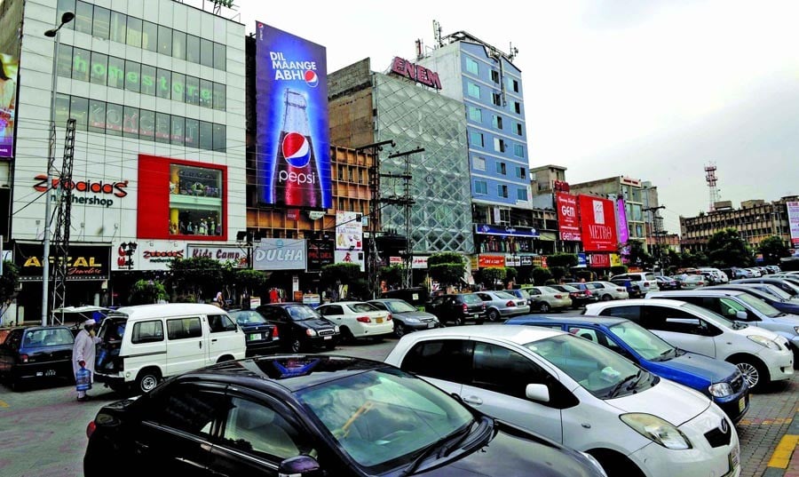 High visibility OOH marketing display at Wapda Town Roundabout Lahore