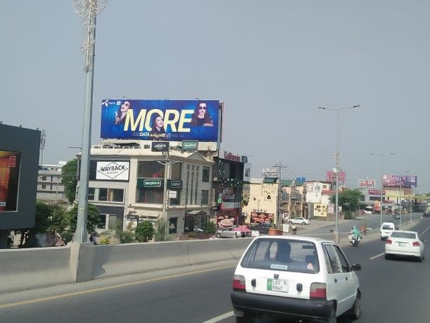 High traffic exposure at Allah Hoo Chowk Lahore for billboard advertising campaigns