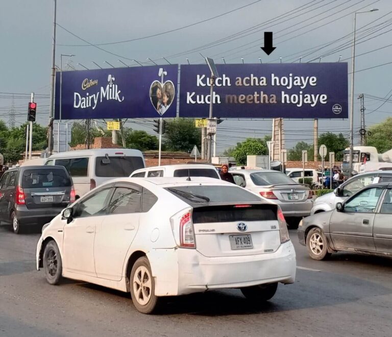 Billboard at Bhubtian Chowk Raiwind Road Lahore with high traffic visibility