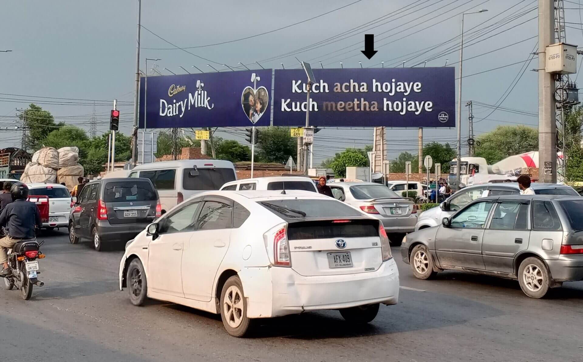 Billboard at Bhubtian Chowk Raiwind Road Lahore with high traffic visibility
