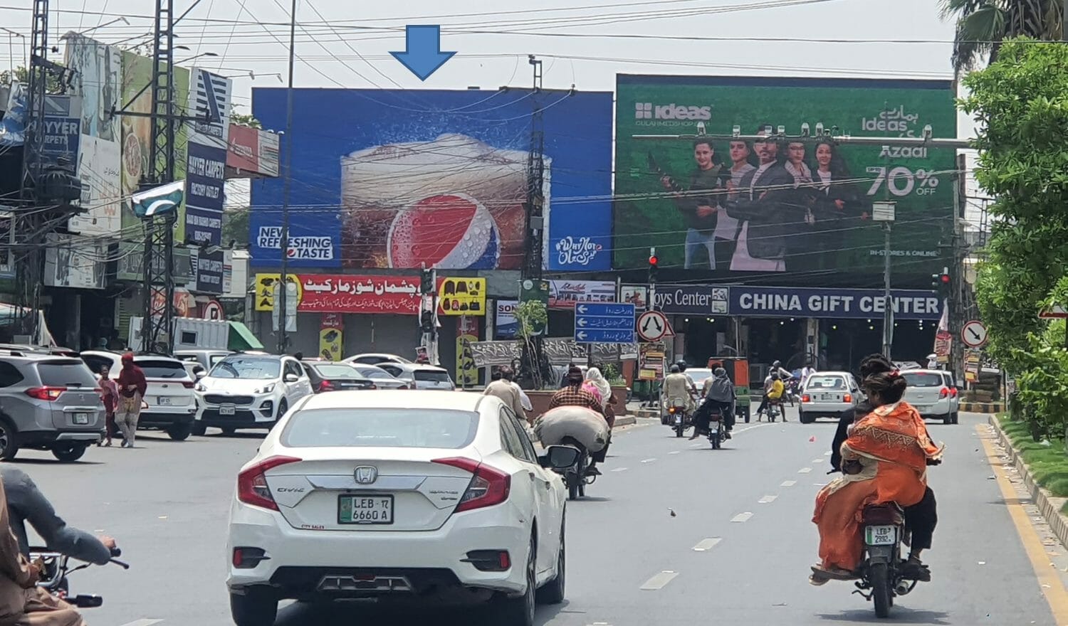 Billboard At Model Town Link Road Lahore facing high traffic near commercial zone
