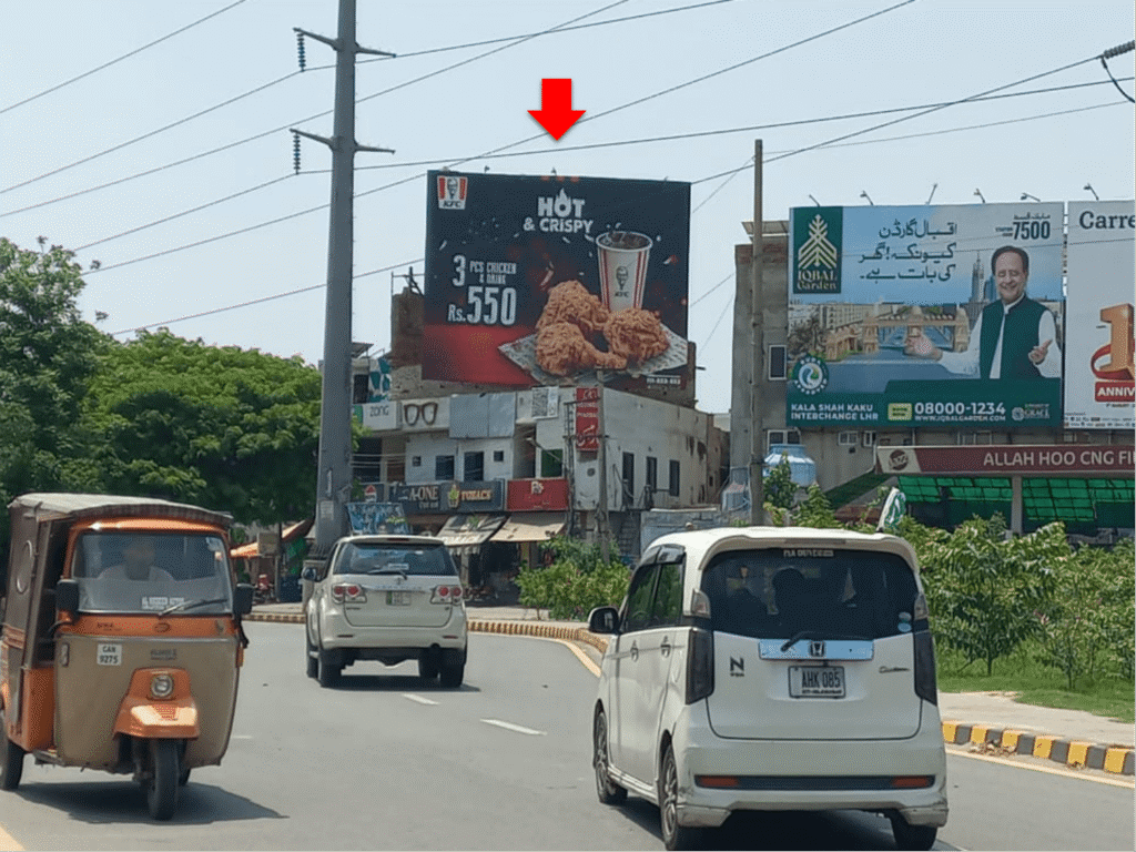 billboard at Allah Hoo Chowk Johar Town Lahore by advertising companies in pakistan