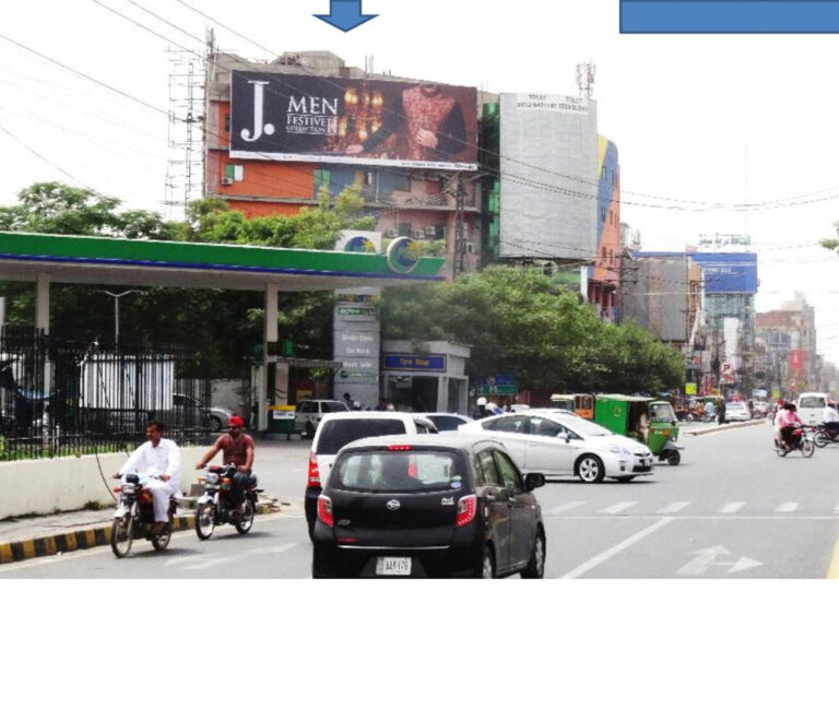 Billboard at Model Town Lahore Punjab Pakistan front view near Liberty Plaza