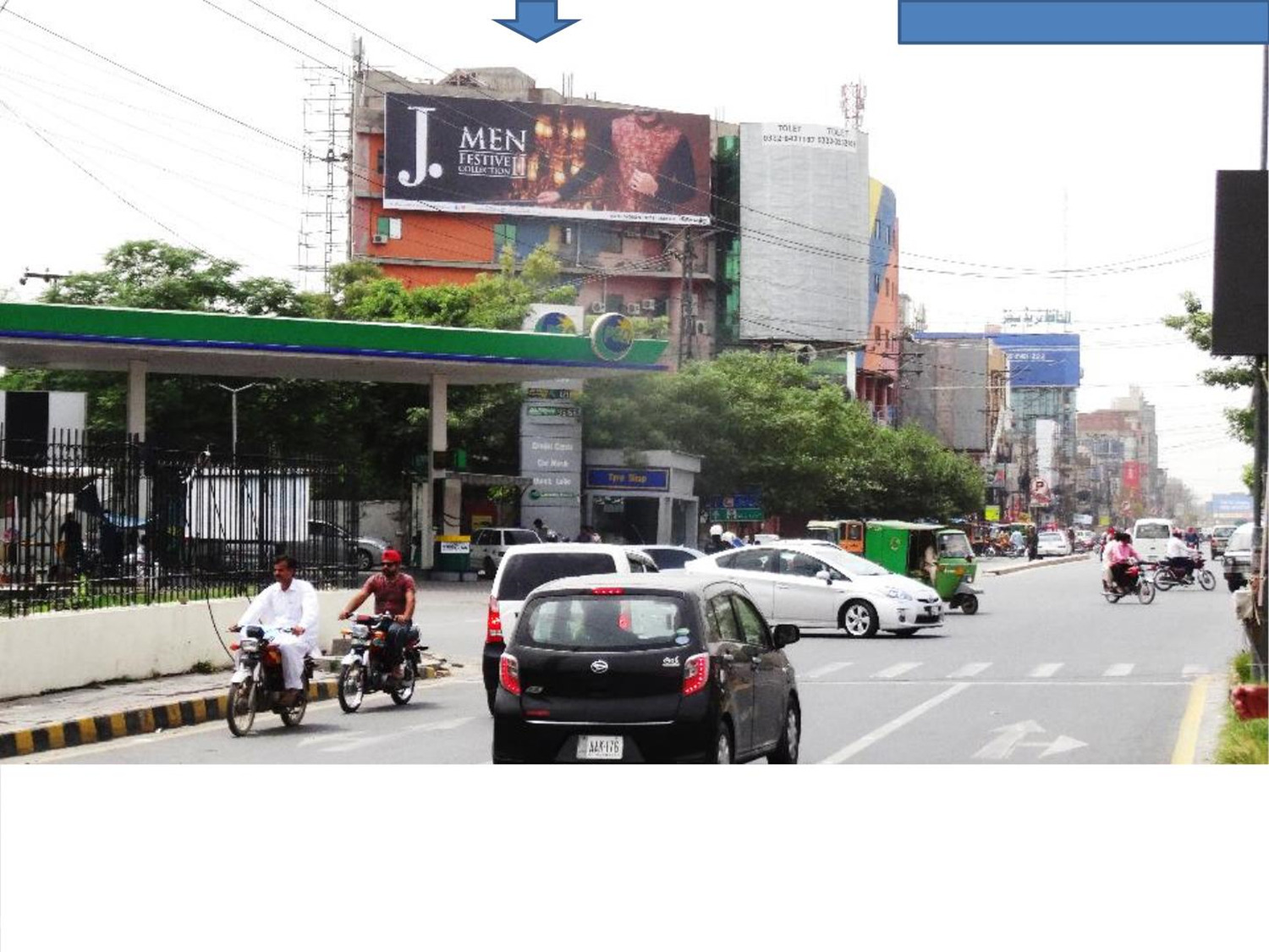Billboard at Model Town Lahore Punjab Pakistan front view near Liberty Plaza