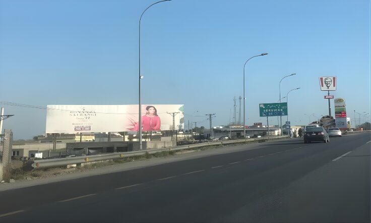 Billboard at Murree Expressway Toll Plaza, Islamabad