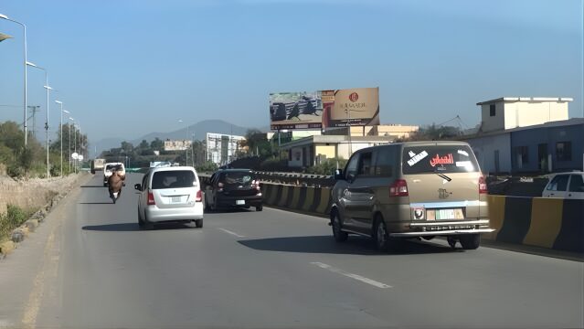 Digital billboard at Murree Expressway Toll Plaza Islamabad