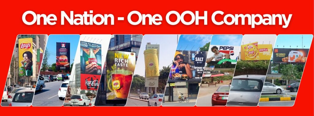 Traffic view at Bhubtian Chowk Lahore near billboard location