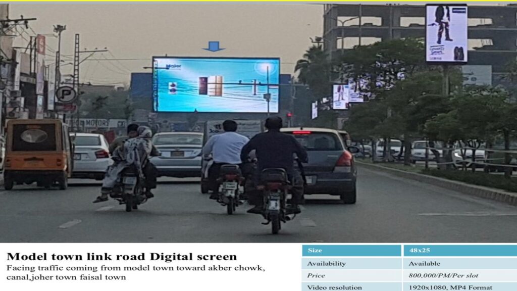 Prime billboard placement in Lahore to enhance brand visibility.