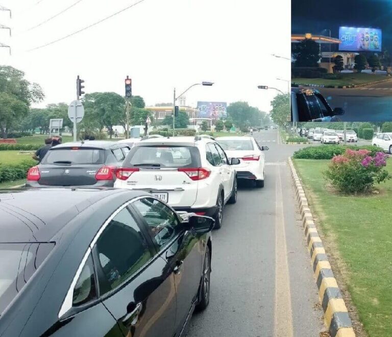 Billboard located at DHA Phase 5 Iqra Chowk towards Wateen Chowk Lahore"