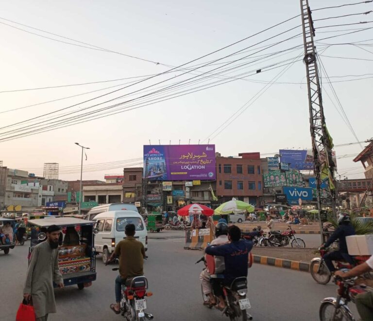 Chowk Yateem Khana Billboard Night View